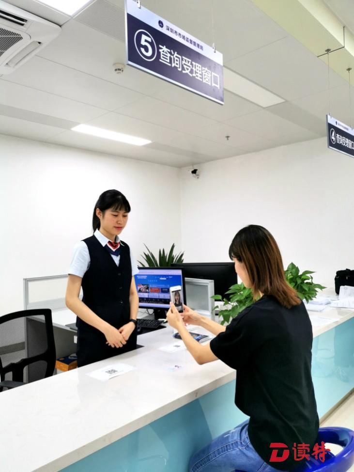 国家信息企业网查询_查询平台国家信息企业的网站_国家企业信息查询平台