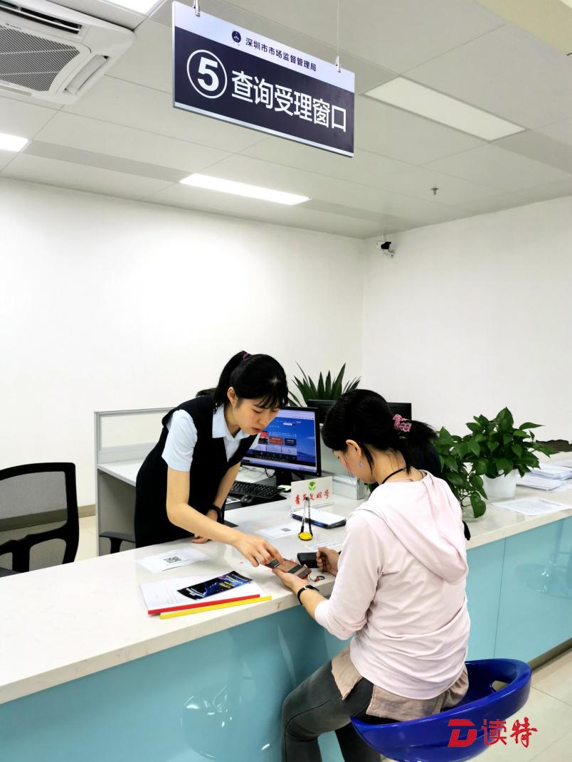 查询平台国家信息企业的网站_国家信息企业网查询_国家企业信息查询平台