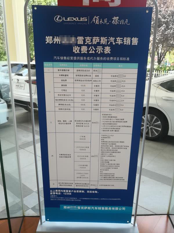 郑州押车借款_郑州分期车不押车贷款_郑州分期车押车贷款