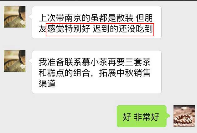 短线投资有哪些_短线投资什么意思_短线投资有那些理论呢