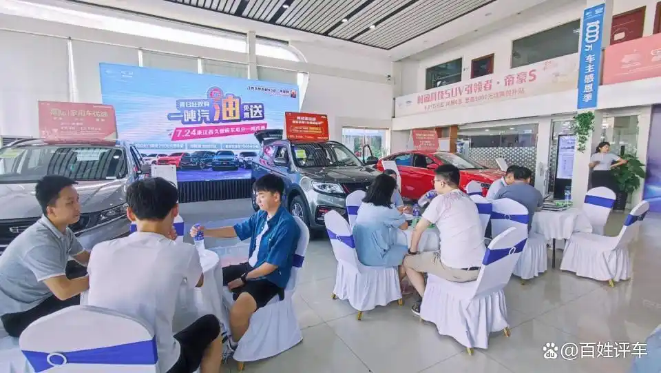 贷款购车成潮流，4S店0首付宣传存陷阱，车贷降价潮原因几何？