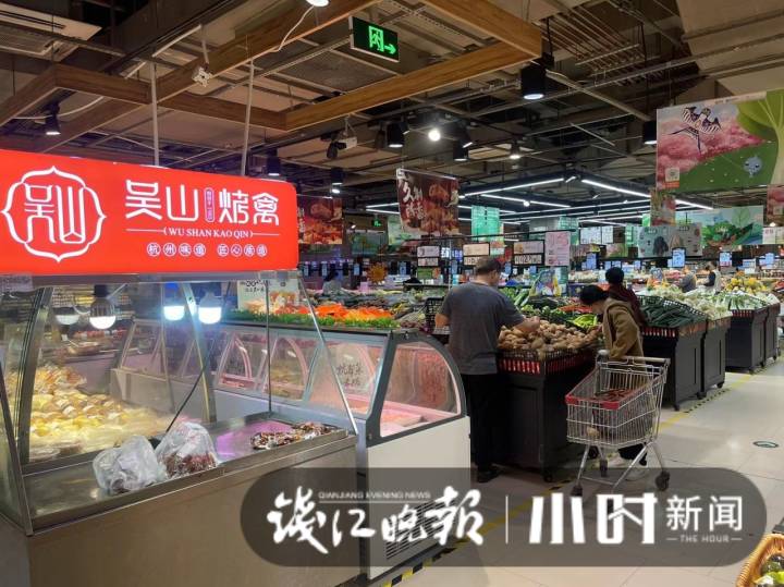 杭州农贸市场蔬菜价格_杭州蔬菜供应情况_查询昨天菜市场价格