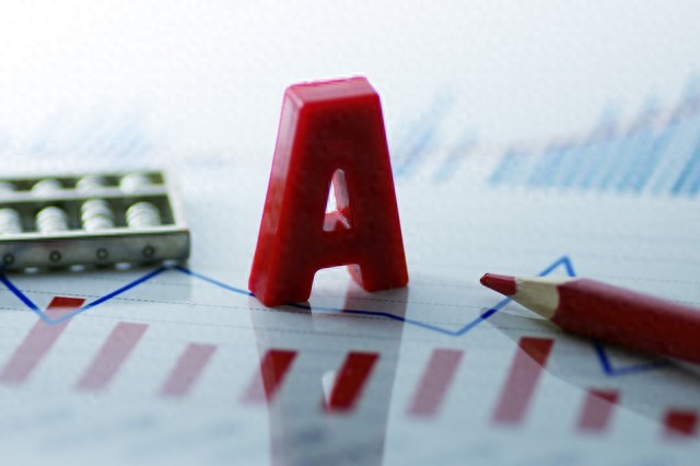 A股注册制下股票激增，未来走向港股趋势渐明？股民何去何从