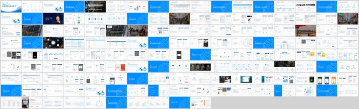 企业微信生态白皮书下载_企业微信私有化部署优势_企业信息化战略图