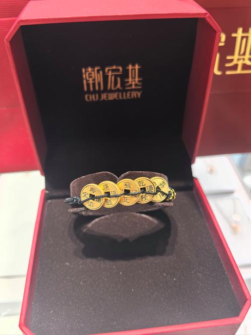 2025黄金价什么时候跌价_潮宏基珠宝首饰品牌_潮宏基黄金价格查询