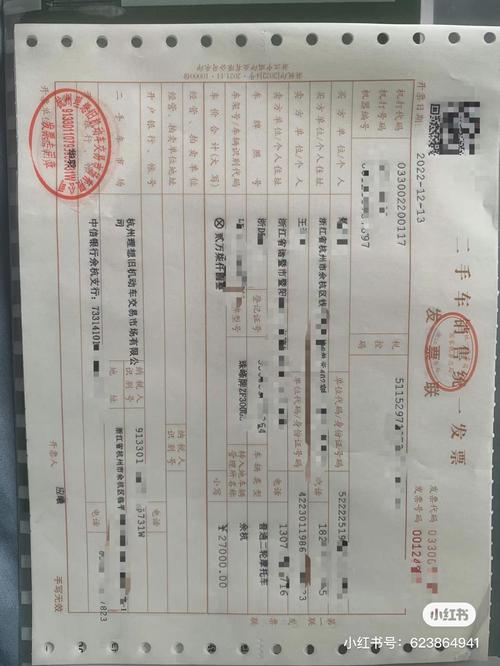 陵水电动摩托车上牌遇发票问题，交警大队给出解决办法