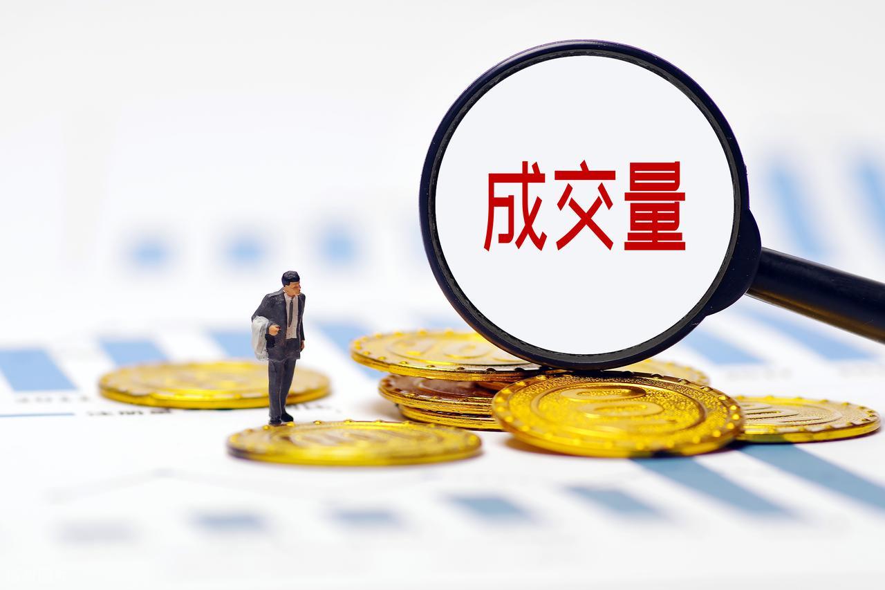 股票投资技术分析_K线形态分析技巧_现货投资k线基本形态大全