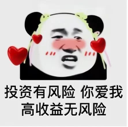 现货投资k线基本形态大全_底部抄底信号_K线图解读