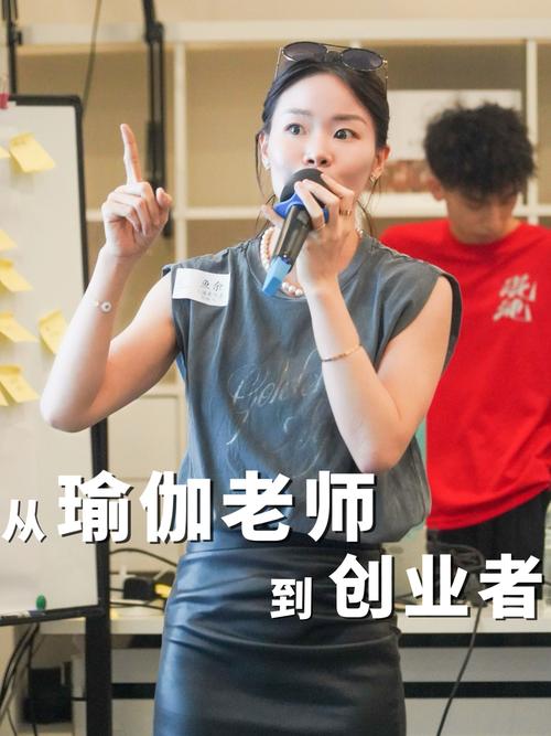 瑜伽训练馆经营_现在投资少做什么小买卖赚钱_创业项目推荐