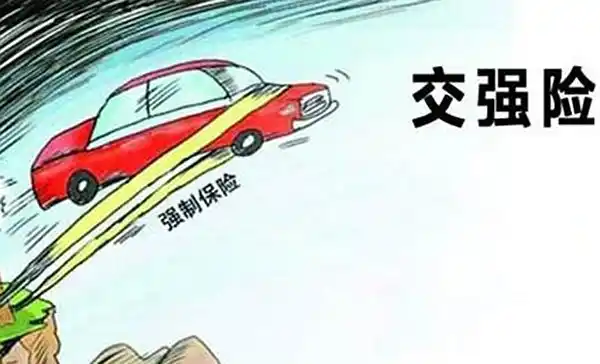 车主必看！汽车保险续保提前多久合适？如何避免理赔麻烦？