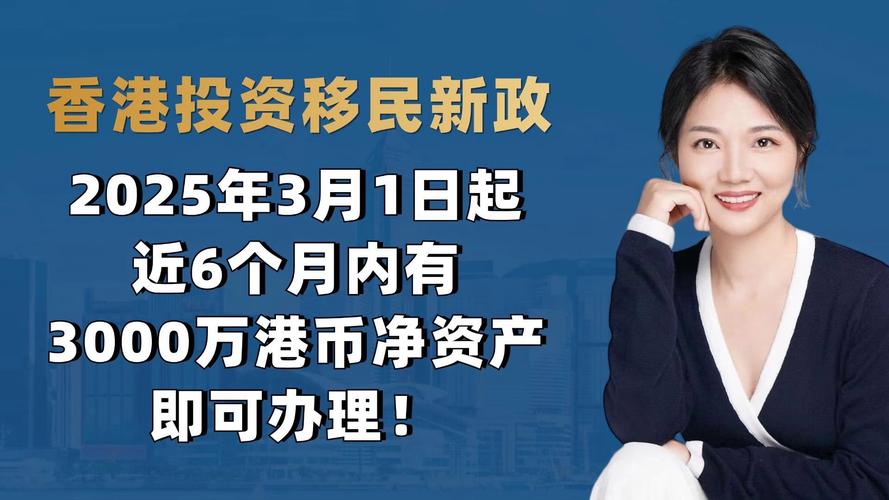 香港南华早报：中国须保持人民币升值，勿因形势误判改政策