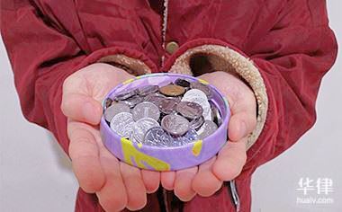 法律视角下债务人和债权人区别：含义、权利与义务有何不同？