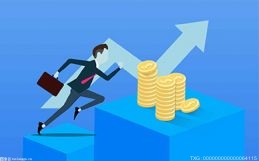 股指期货一手多少保证金？操作和交易股票指数期指有何不同？