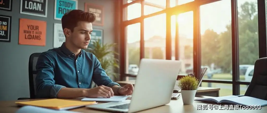 秒批贷款产品分析_线上贷款审批易通过银行推荐_哪里能贷款