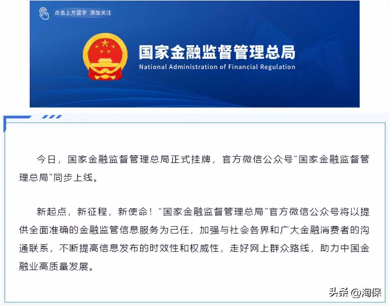 全国排名前十保险公司_财产险公司偿付能力分析_国内财产险公司排名2025