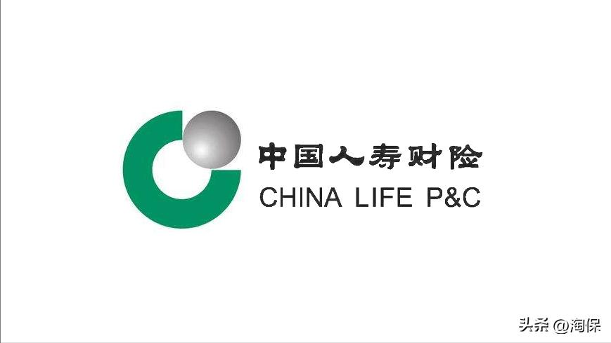 国内财产险公司排名2025_财产险公司偿付能力分析_全国排名前十保险公司