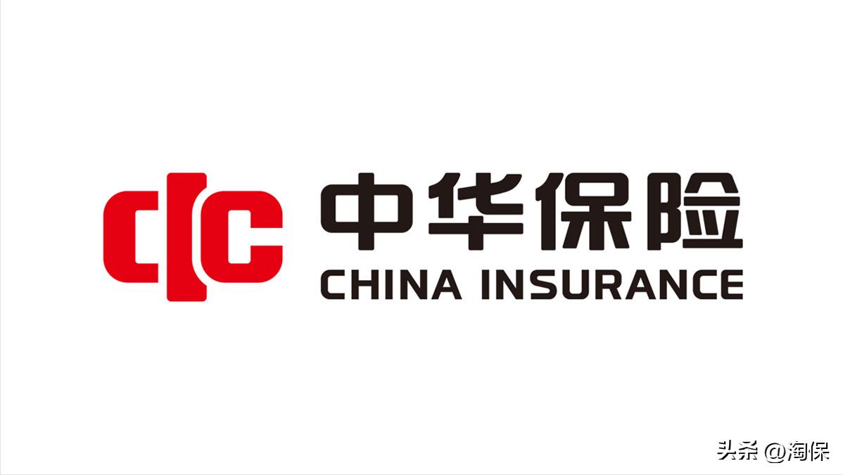 财产险公司偿付能力分析_国内财产险公司排名2025_全国排名前十保险公司