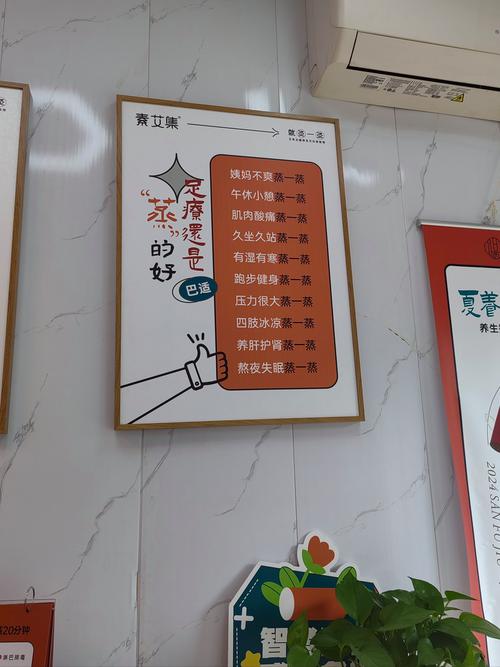 开店前怎样做市场调查_苏绣小店经营策略_青春小店市场洞察力