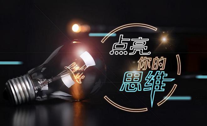 交易员心理素质_期货赚钱的人都是什么样的人_顶尖投资者性格特征