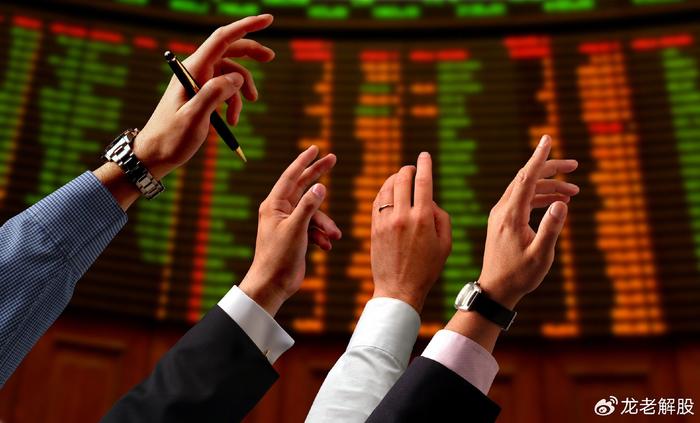 长期投资成功特质_期货赚钱的人都是什么样的人_理性股市投资者