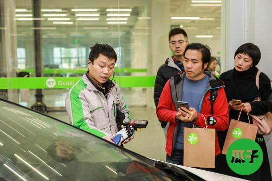 瓜子二手车严选直卖店 武汉 _瓜子严选直卖店服务费_ 瓜子二手车新零售模式