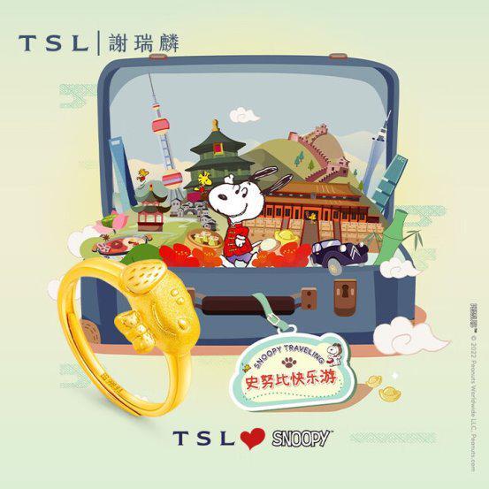 DR龙鳞凤羽系列_结婚黄金品牌排行榜_中国黄金是大品牌吗