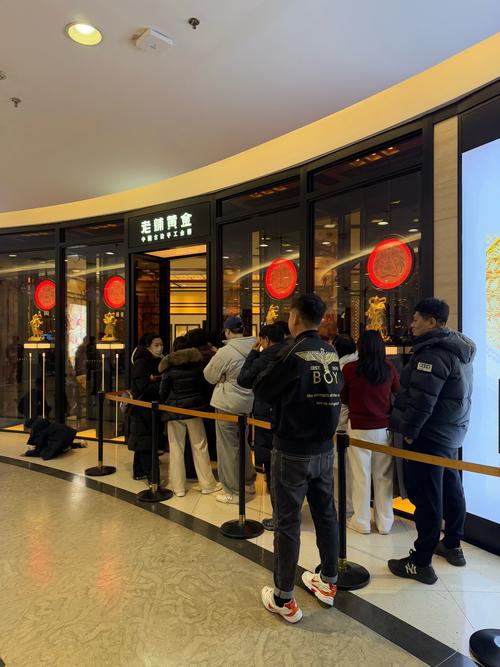 中国黄金是大品牌吗_老铺黄金新天地店开业_古法黄金品牌折扣活动