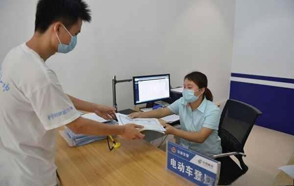 电动摩托车上牌需啥手续材料？这些准备好就能快速上牌