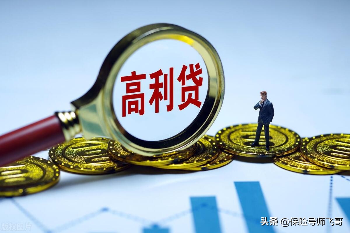 房贷款利率计算器2025_银行贷款利息规则_贷款利息计算方式