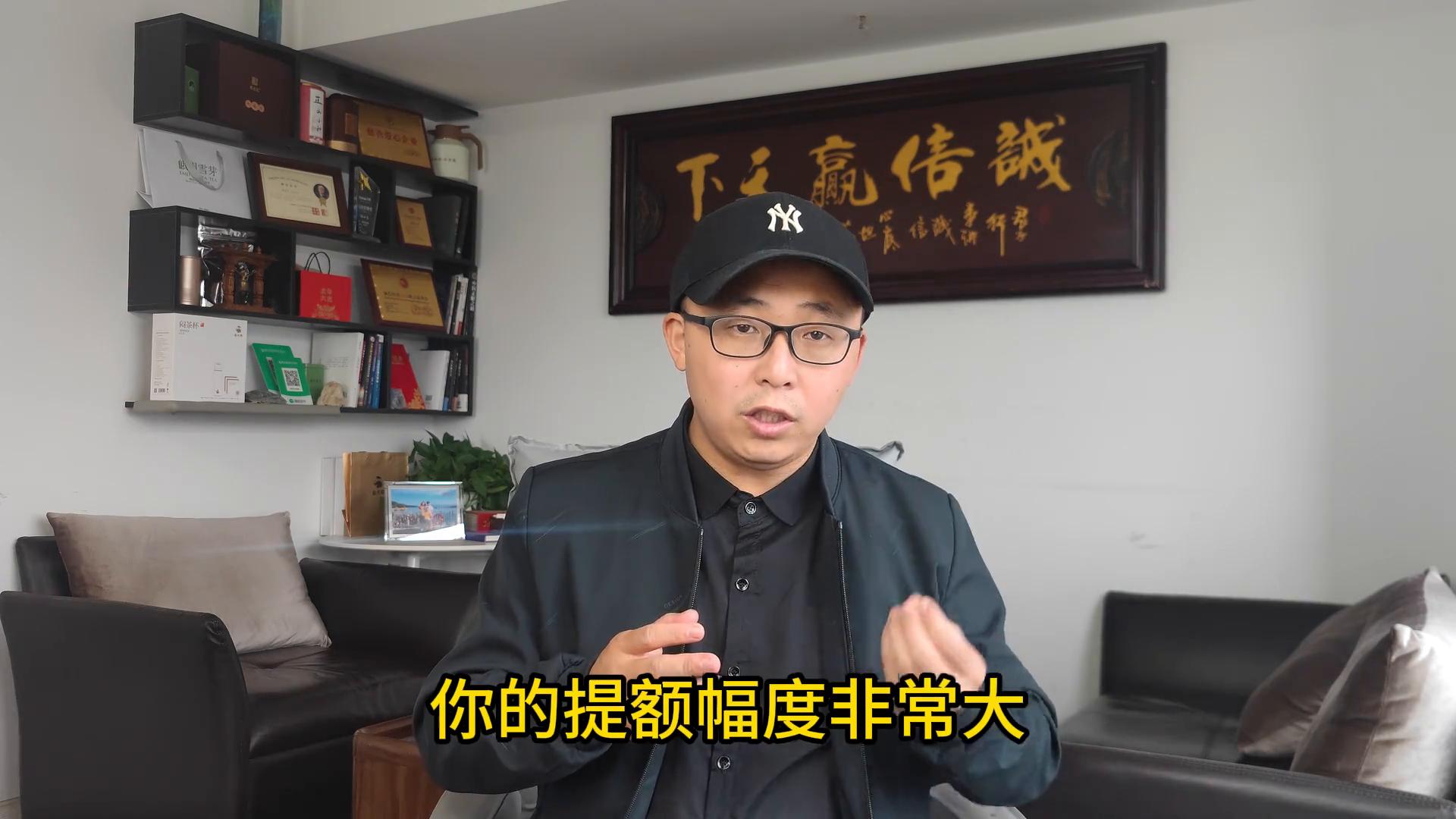 增值税发票上传不成功_发票额度不够怎么提额_临时性额度申请发票提额