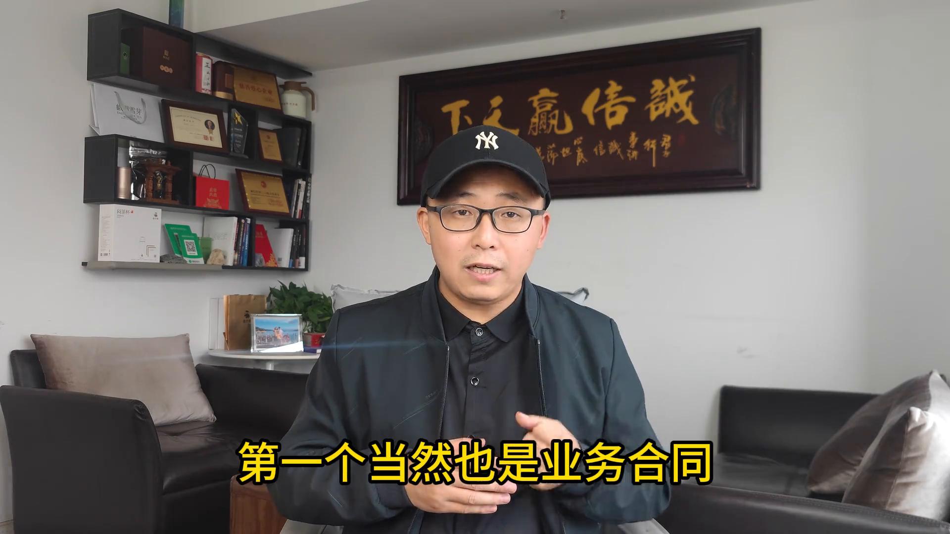 发票额度不够怎么提额_临时性额度申请发票提额_增值税发票上传不成功