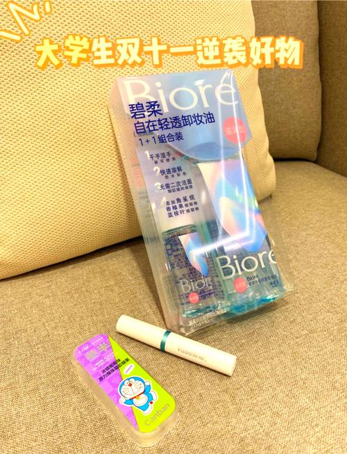 淘宝机场休息室预订_淘宝旅行攻略_淘宝上面的优惠券买单时怎么用