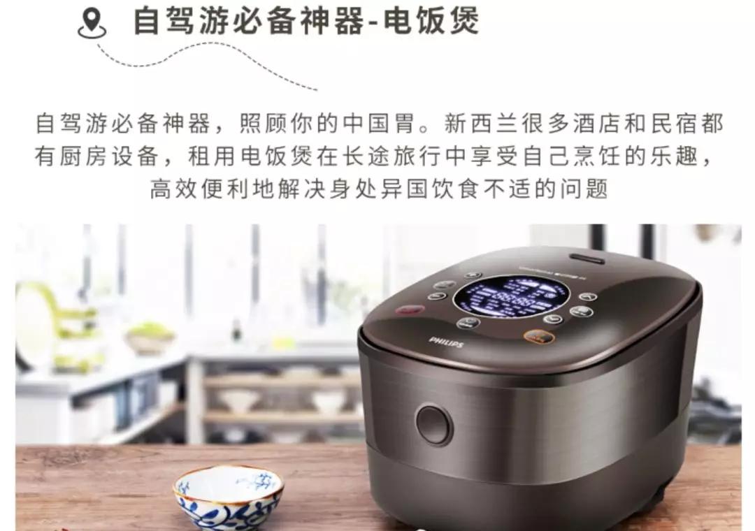 淘宝机场休息室预订_淘宝上面的优惠券买单时怎么用_淘宝旅行攻略