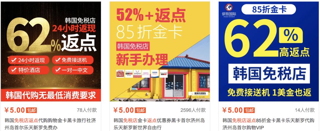 淘宝上面的优惠券买单时怎么用_淘宝机场休息室预订_淘宝旅行攻略