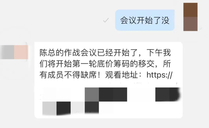 优涨柜股票配资是不是骗人的_抖音炒股软件陷阱_虚假投资理财骗局案例