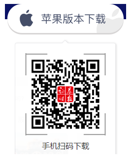 什么软件可以看北上资金流向_证券时报App投资工具箱_沪深港资金追踪