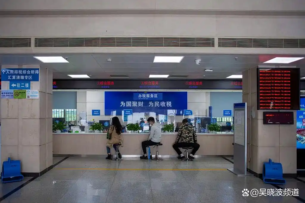 住宿 增值税发票 税点_小规模纳税人一般纳税人转换规则_增值税法实施条例意见稿