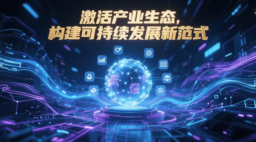 商协会数字化转型_商协会数字化运营管理系统_协会是否可以盈利