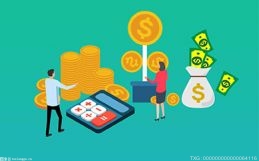 中国电信翼支付功能介绍_翼支付使用方法_翼支付欠费是什么意思