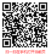 扫一扫 “2025年中国汽车服务市场调查研究与发展趋势预测报告”