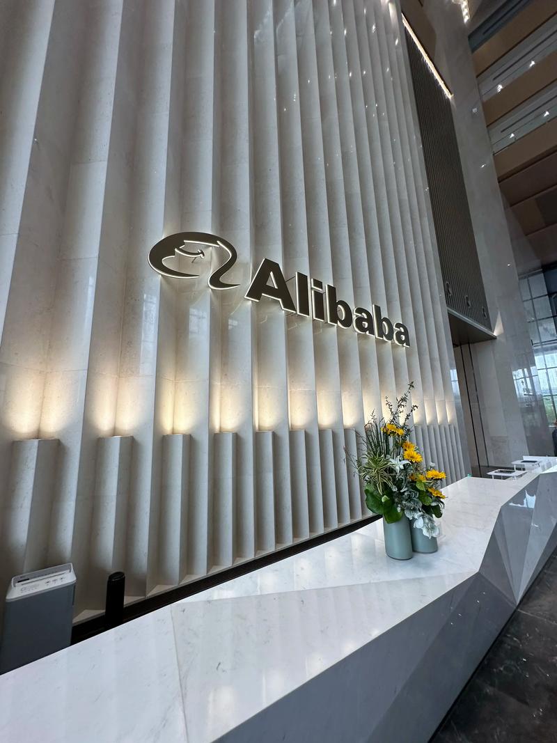 探秘阿里巴巴：从西溪园区到亲橙里，黑科技满满亮点多