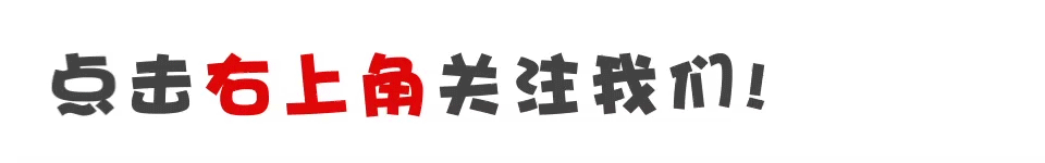 中道财税：10月征期截止26日，房地产建筑业抄报流程请查收