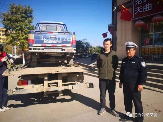定西公安交警开展报废车大会战，部分群众竟如此阻碍