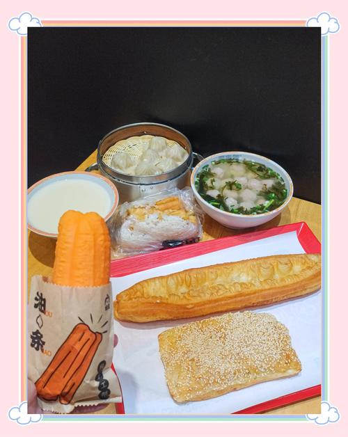 上海早餐车申请多少钱_上海早餐网点分布_早餐供应模式多元化