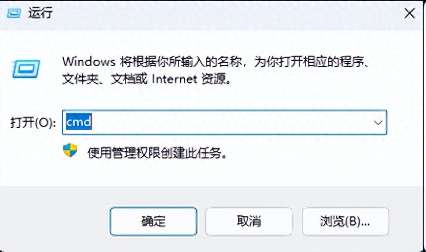 远程网络教育培训操作流程_配置远程主机IP地址_设置远程桌面连接