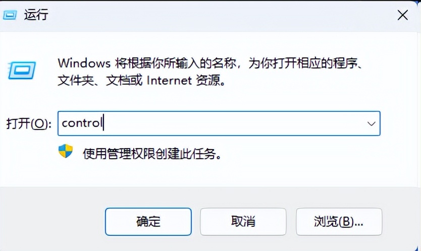 设置远程桌面连接_配置远程主机IP地址_远程网络教育培训操作流程