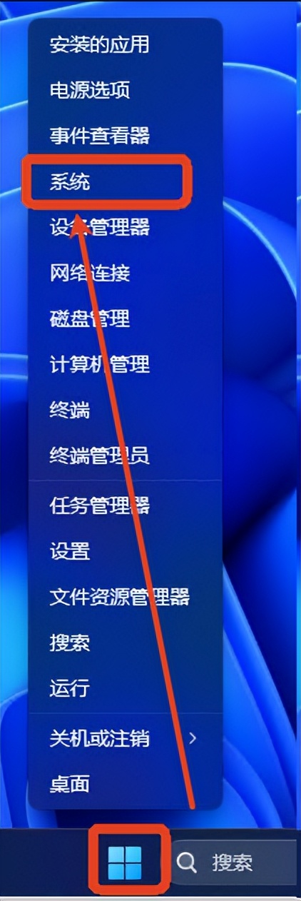 远程网络教育培训操作流程_配置远程主机IP地址_设置远程桌面连接