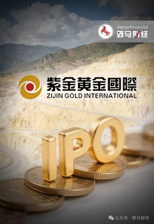 陈景河布局4大上市公司