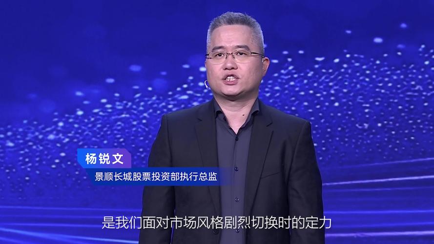 基金加仓_机构持仓_员工持基_机构持仓多的股票好吗