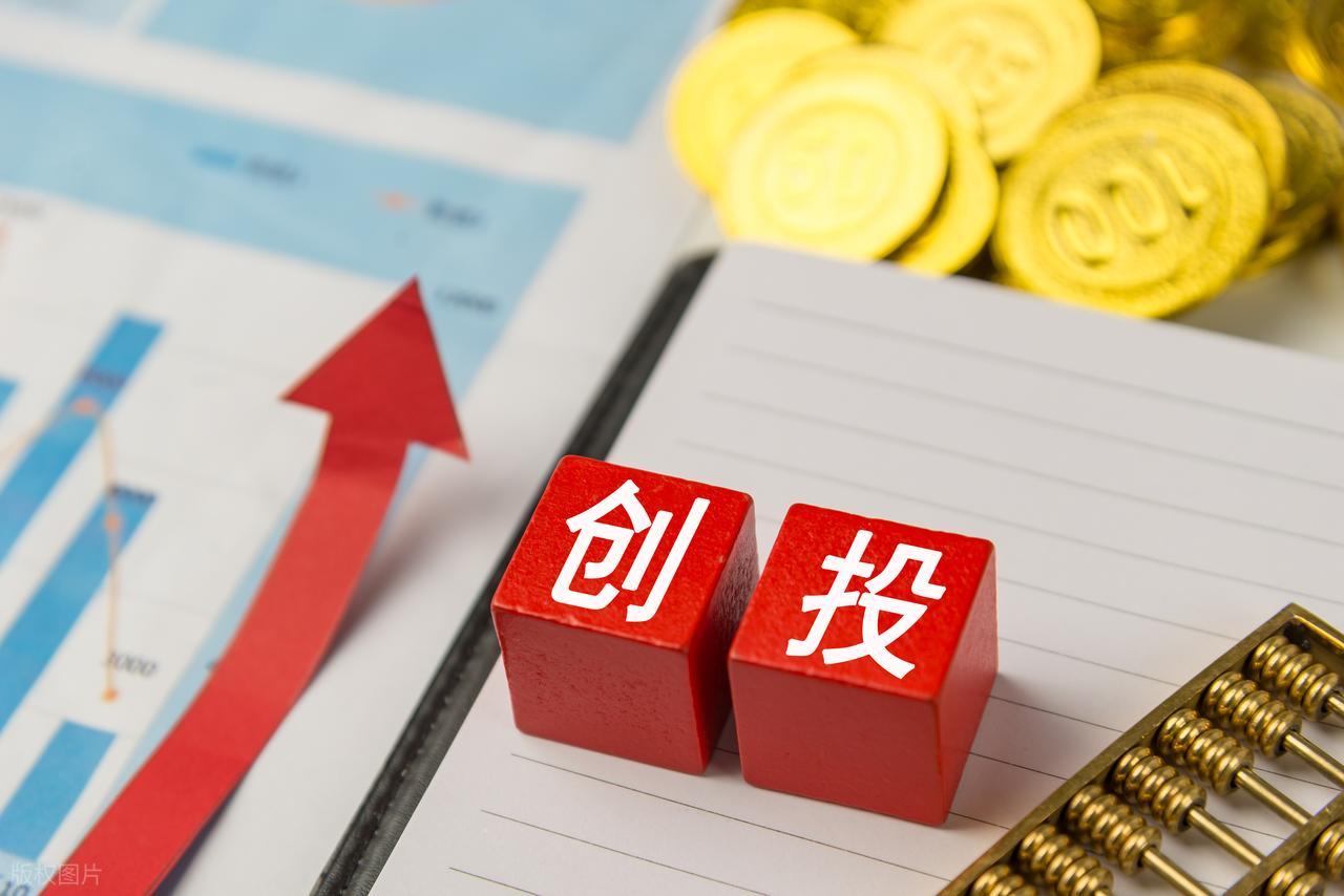 机构投资者持股比例对债务融资成本影响_机构投资者治理效应研究_机构持仓多的股票好吗